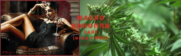 jwh Горно-Алтайск