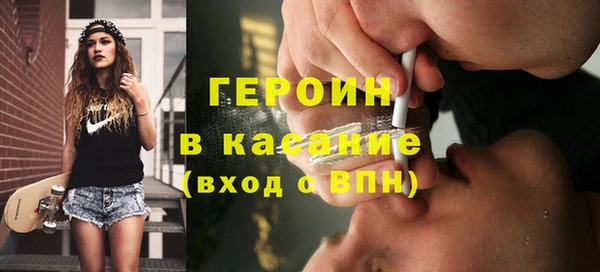 jwh Горно-Алтайск