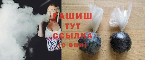 jwh Горно-Алтайск