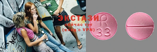 jwh Горно-Алтайск