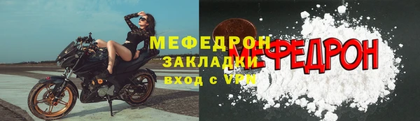 jwh Горно-Алтайск