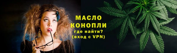 COCAINE Горнозаводск