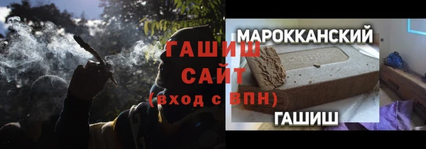 jwh Горно-Алтайск