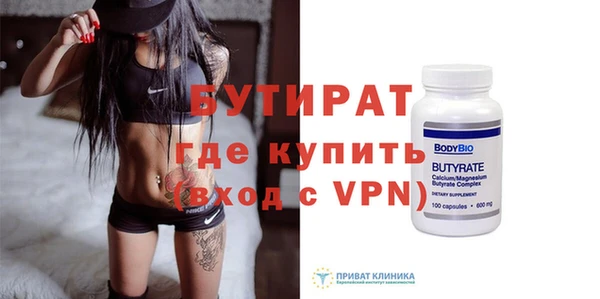 jwh Горно-Алтайск