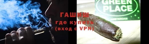 jwh Горно-Алтайск