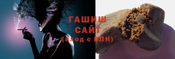 jwh Горно-Алтайск