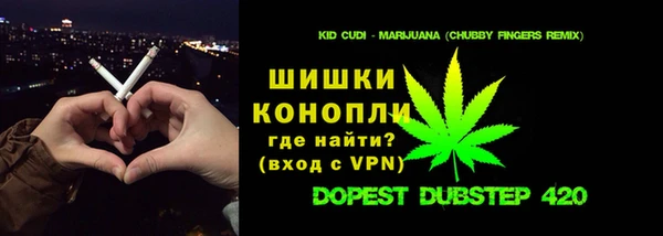 jwh Горно-Алтайск