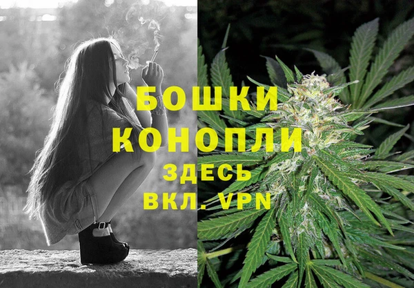jwh Горно-Алтайск