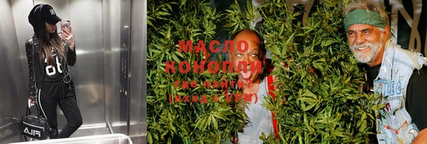 jwh Горно-Алтайск