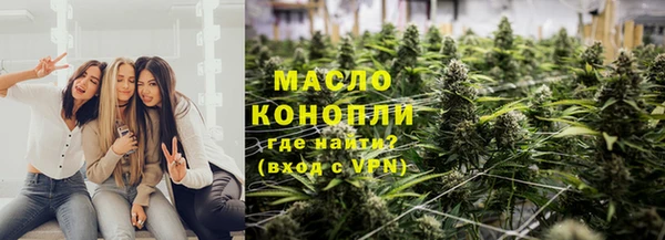 COCAINE Горнозаводск