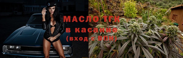 COCAINE Горнозаводск