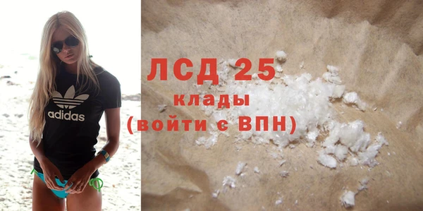 jwh Горно-Алтайск