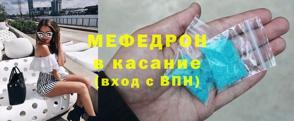 COCAINE Горнозаводск