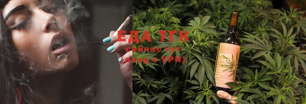 COCAINE Горнозаводск